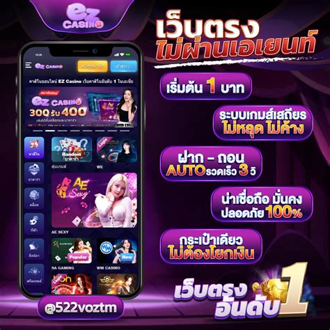 ez casino 8